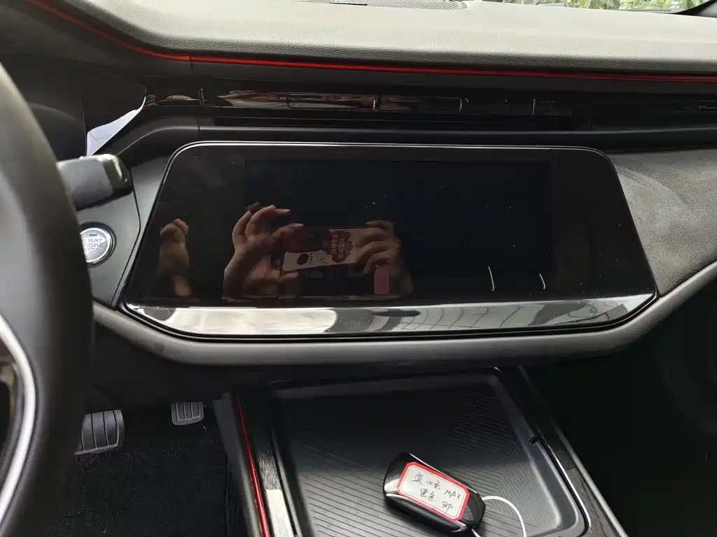 DONGFENG AEOLUS MAX 2021