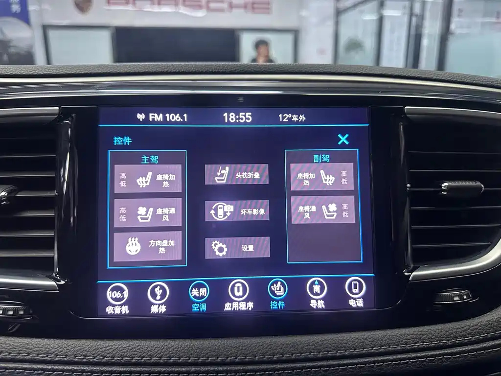 CHRYSLER BIG 捷龙 IMPORT 2019