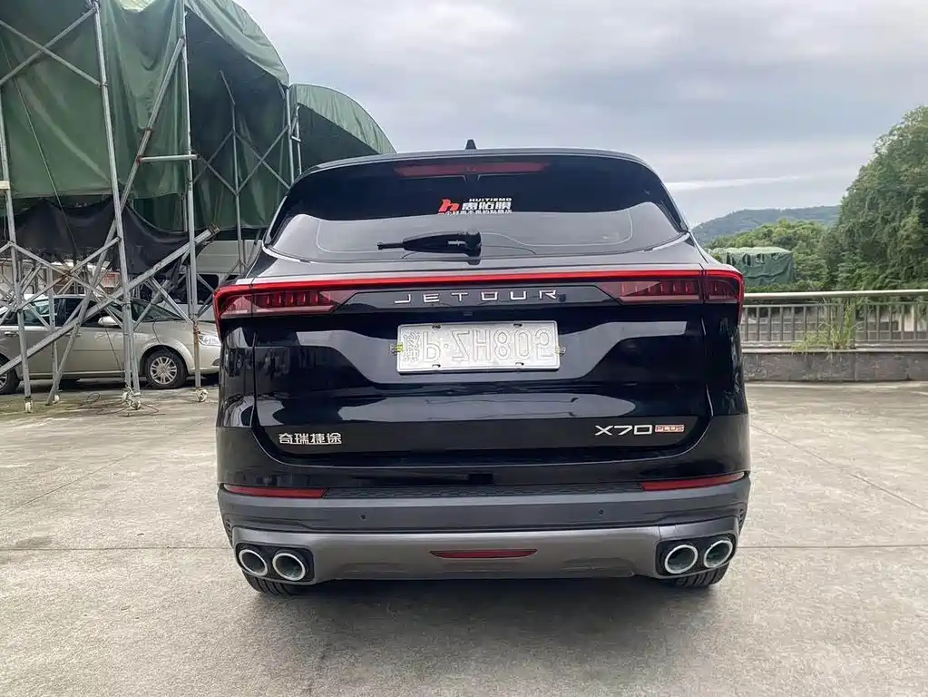 JETOUR X70 PLUS 2021