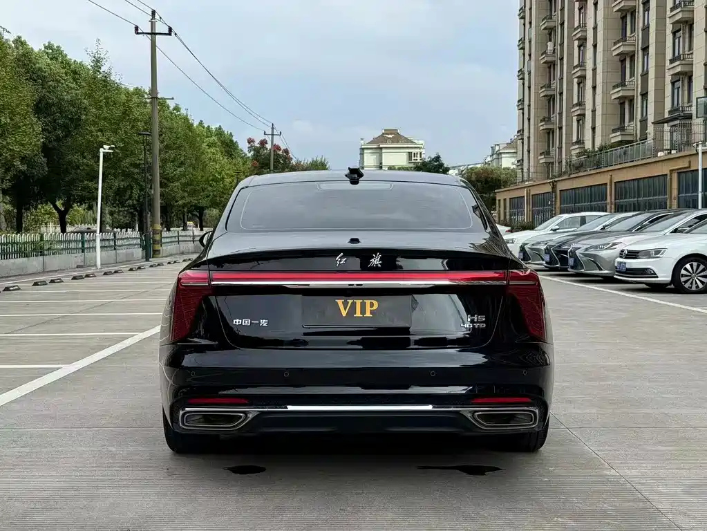 HONGQI H5 2025