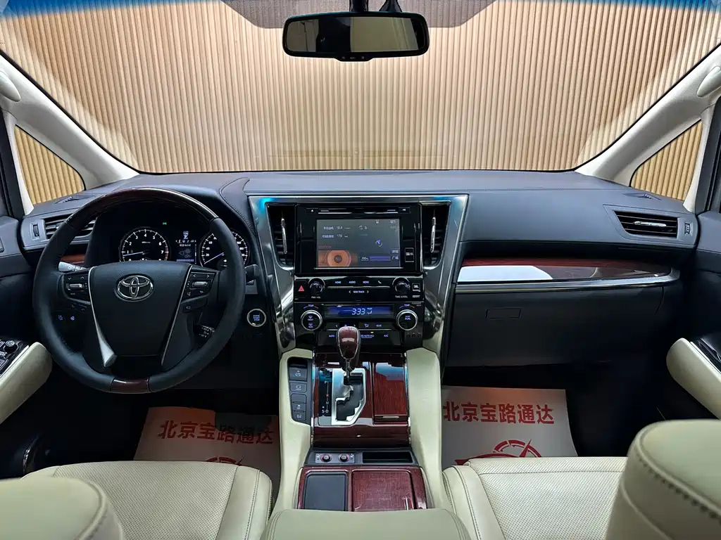 TOYOTA ALPHARD 2016