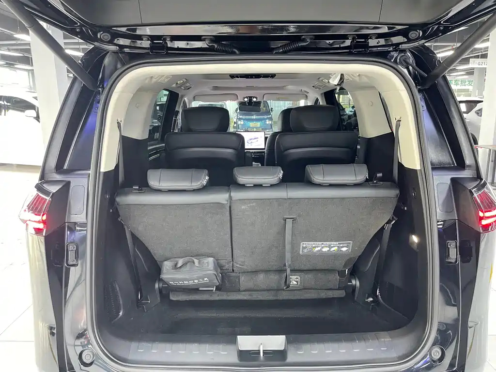 TRUMPCHI E8 NEW ENERGY 2023