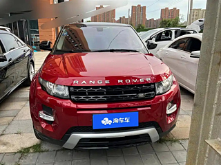 LAND ROVER RANGE ROVER AURORA IMPORT  2015