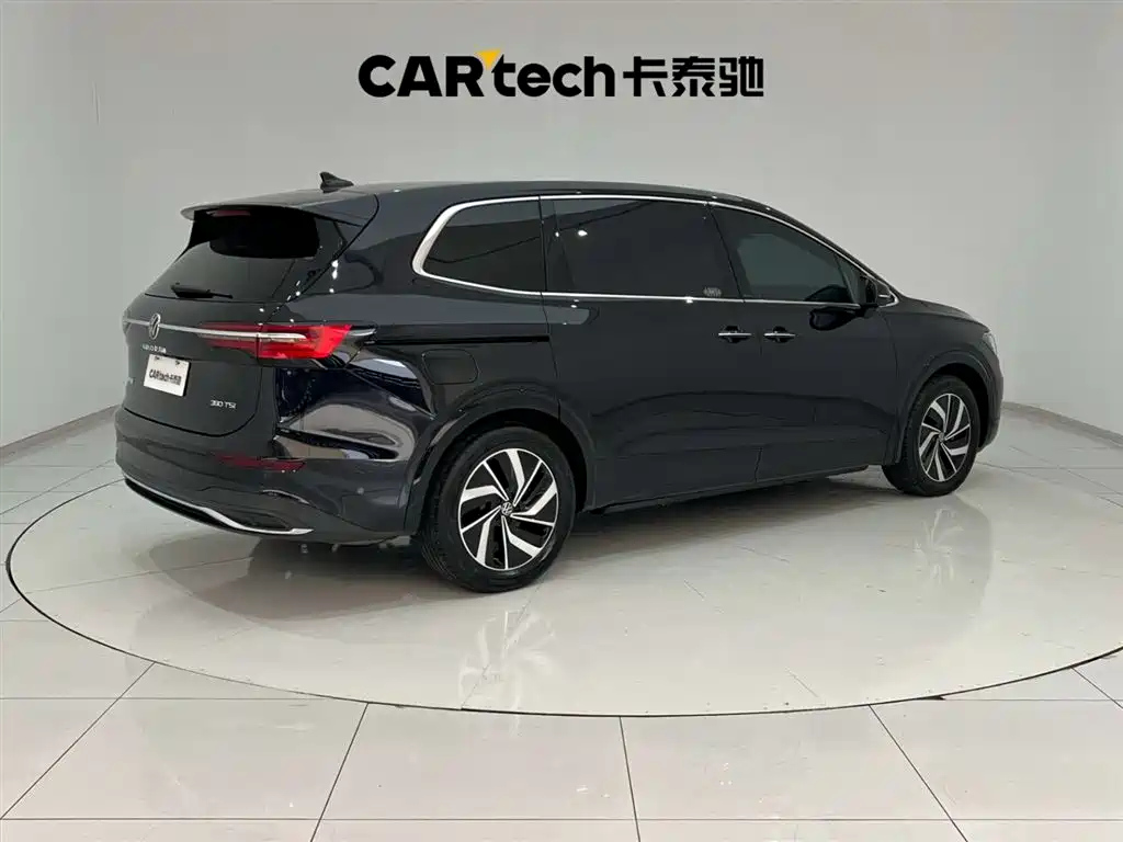 VOLKSWAGEN VILORAN 2024