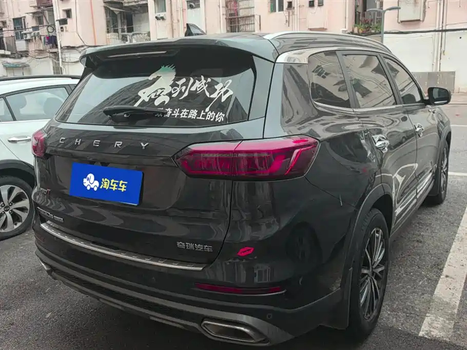 CHERY TIGGO 8 PLUS 2021