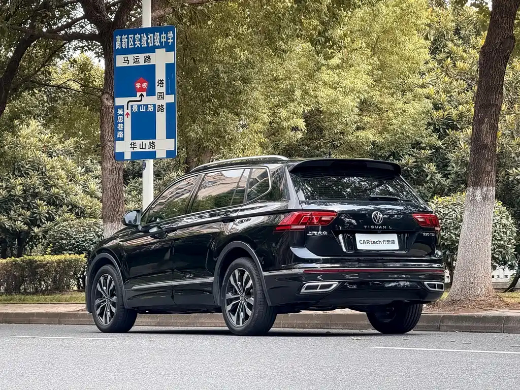 VOLKSWAGEN TIGUAN L 2024