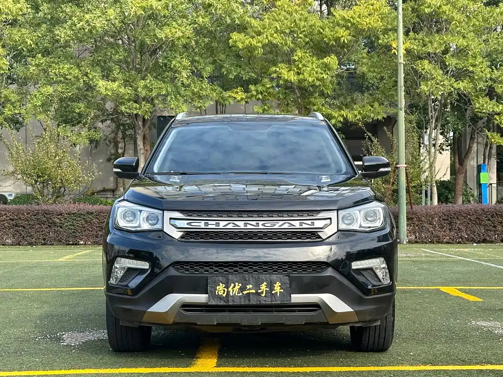CHANGAN CS75 2017