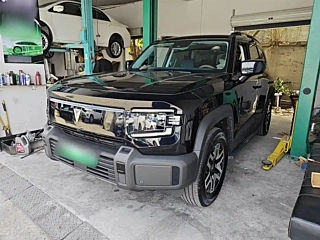DEEPAL G318 2024 YEAR 4WD EDITION 2024
