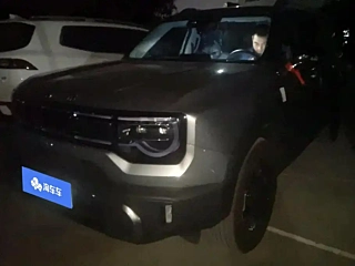 Купить