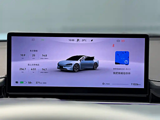 SMART WORLD S7  2025 YEAR MAX &#21518;&#39537;&#36229;&#38271; RANGE EDITION 2025