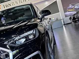 AUDI Q5L 2022 YEAR FACELIFT 45T LUXURY DYNAMIC 2022