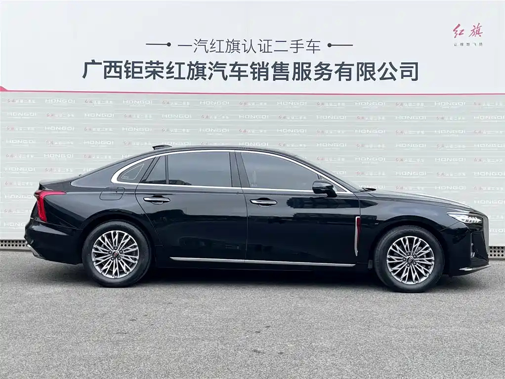 HONGQI H5 2024
