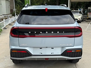 HYUNDAI BEIJING HYUNDAI IX35 2023 YEAR 2.0L FLAGSHIP EDITION TOP 2023