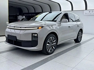 Купить