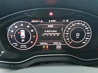 AUDI Q5L  2021 YEAR 40 TFSI FASHION DYNAMIC 2021