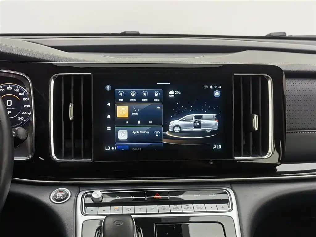 TRUMPCHI M8 2023