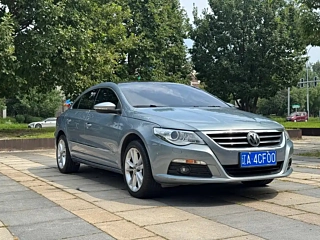Купить