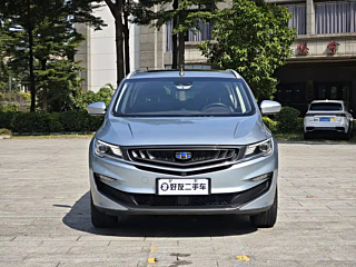 GEELY AUTO JIAJI NEW ENERGY 2019