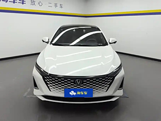 CHANGAN RAETON PLUS  2023
