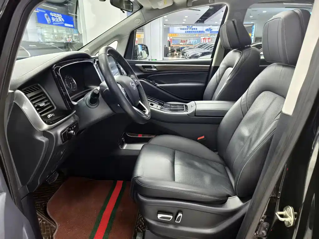 TRUMPCHI M8 2021