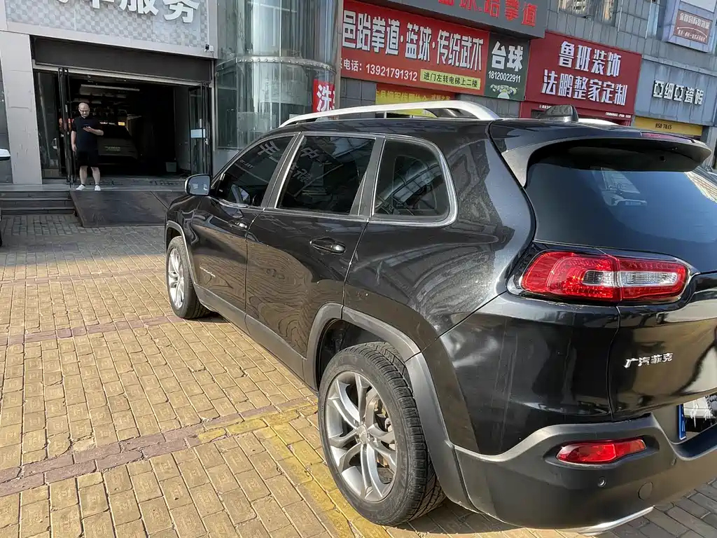 JEEP CHEROKEE 2017