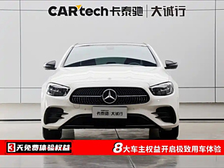 MERCEDES BENZ E-CLASS IMPORT  2023