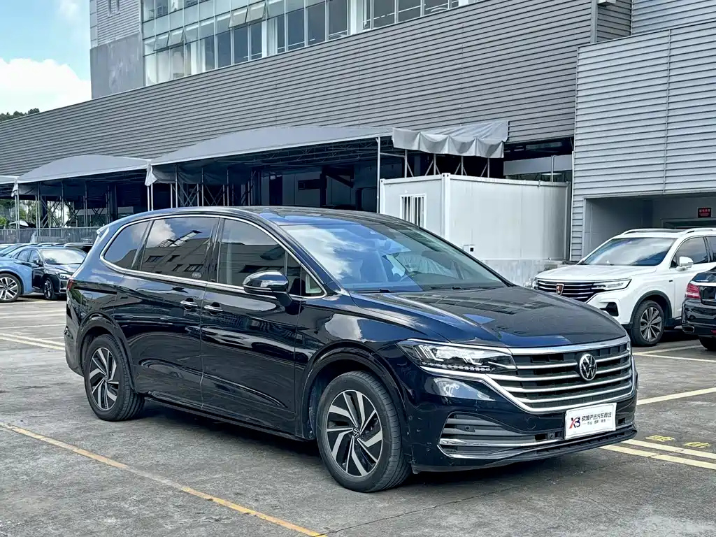 VOLKSWAGEN VILORAN 2022