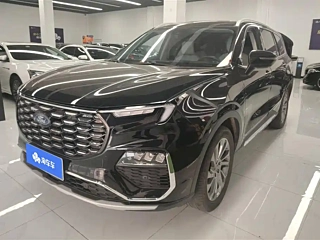 Купить