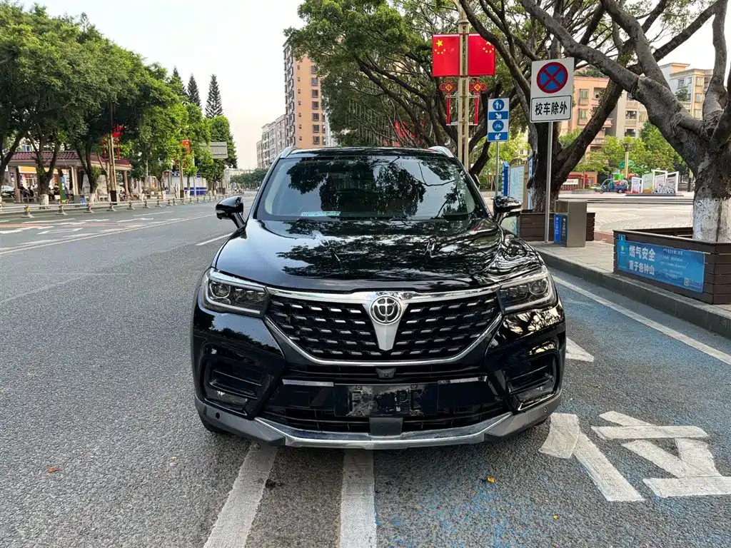 ZHONGHUA V7 2019