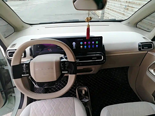 BAO JUN KIWI EV 2023 YEAR BIG EDITION LFP 2023