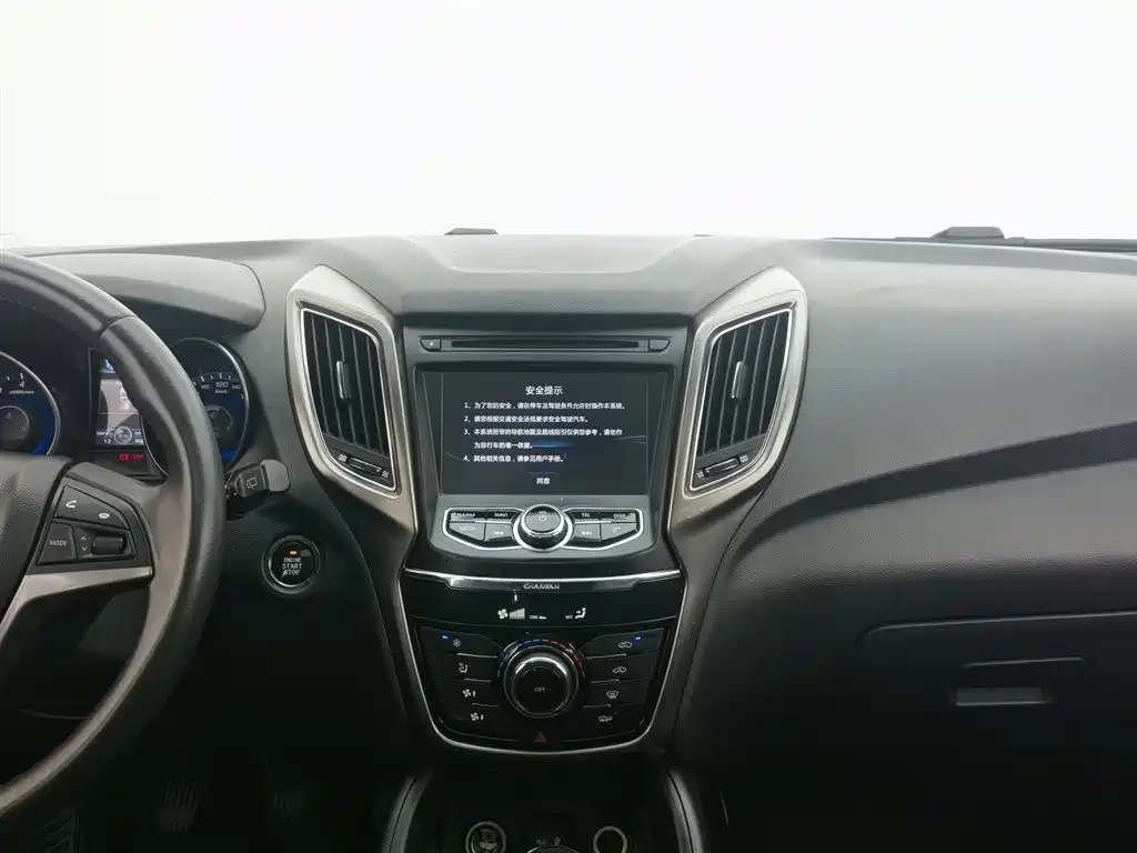 CHANGAN CS75 2016
