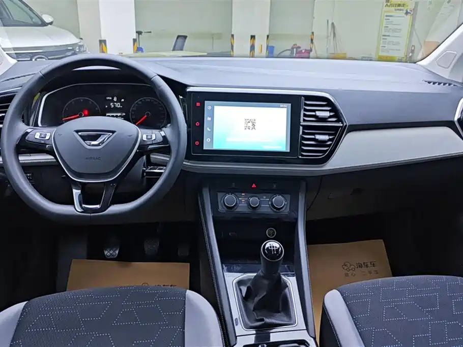 JETTA VS5 2023