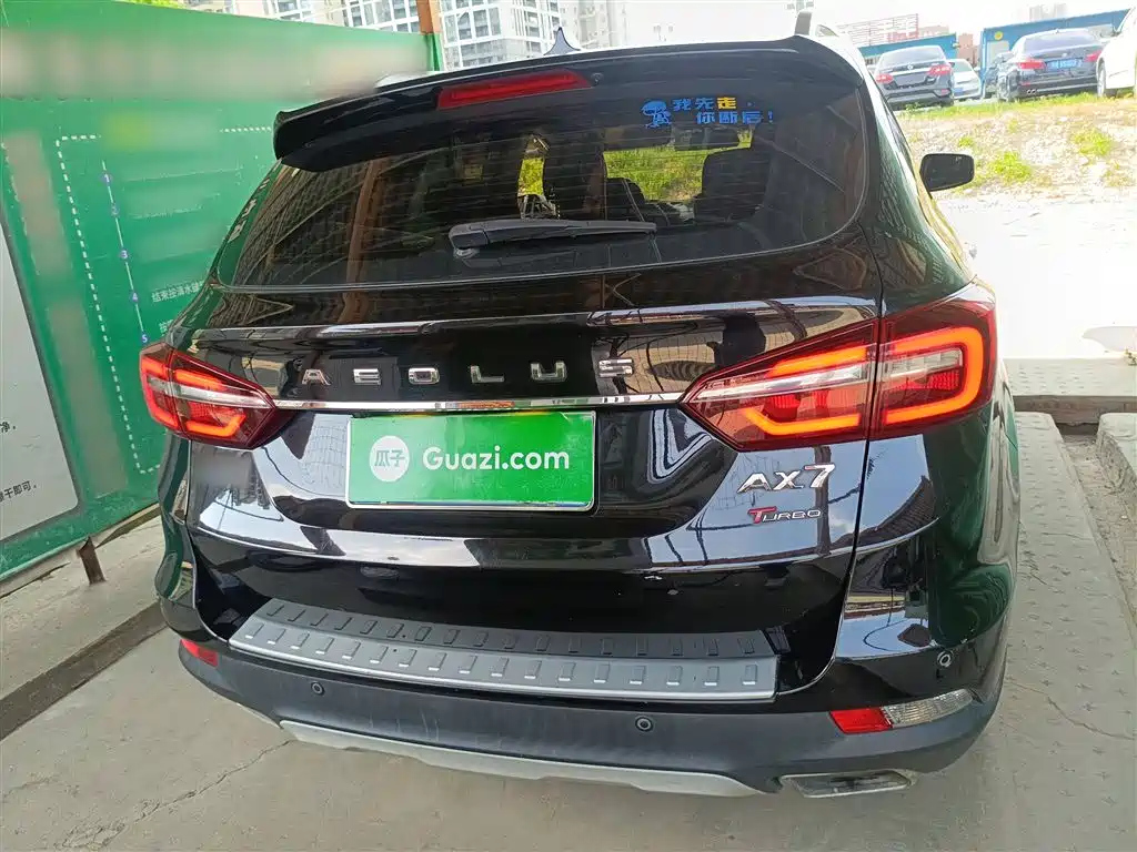 DONGFENG AEOLUS AX7 2016