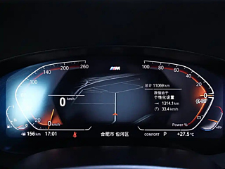 BMW 6-SERIES GT 2024 YEAR 630I M SPORTS 2024