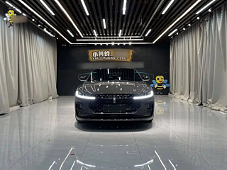 LINCOLN Z  2022 YEAR I  EDITION 2022