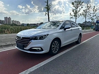Купить