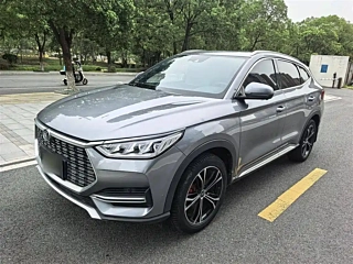 Купить