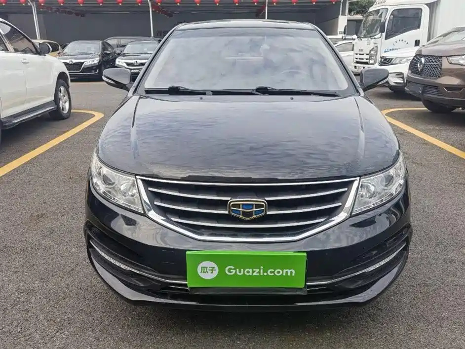 GEELY AUTO VISION 2015