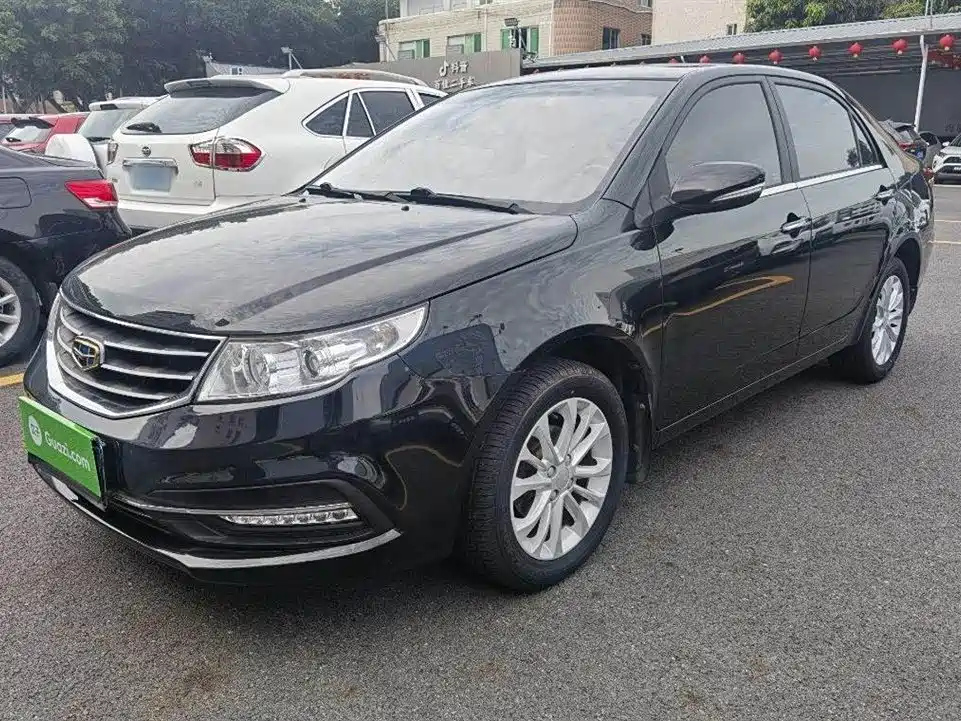 GEELY AUTO VISION 2015