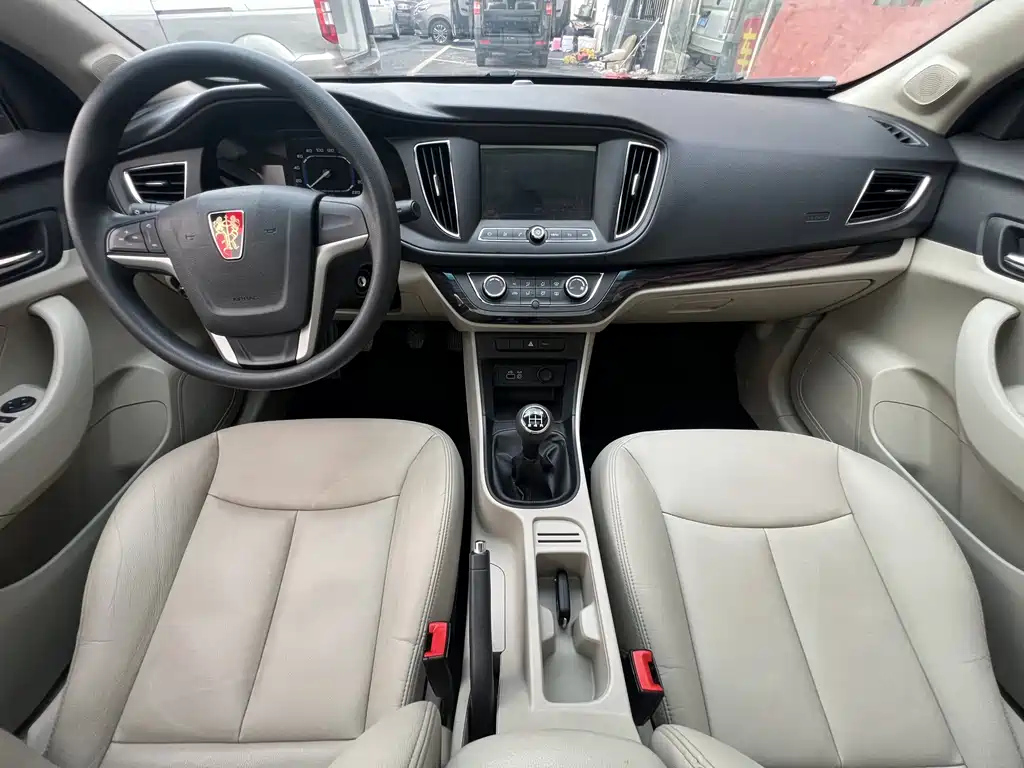 ROEWE 360 2017
