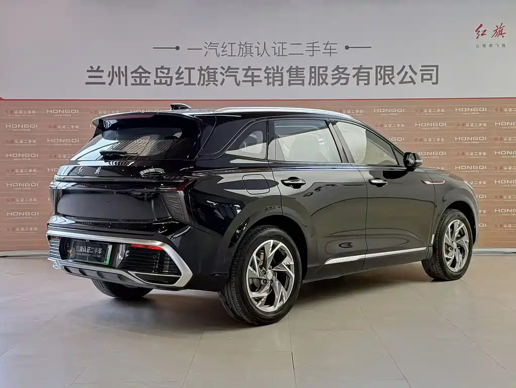 HONGQI HS3 PHEV 2024