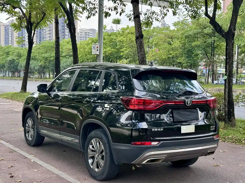 CHANGAN CS75 2020