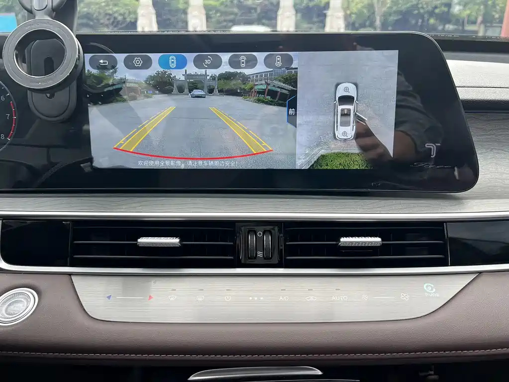 CHERY TIGGO 8 PRO 2023