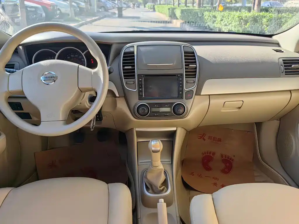 NISSAN SYLPHY 2014