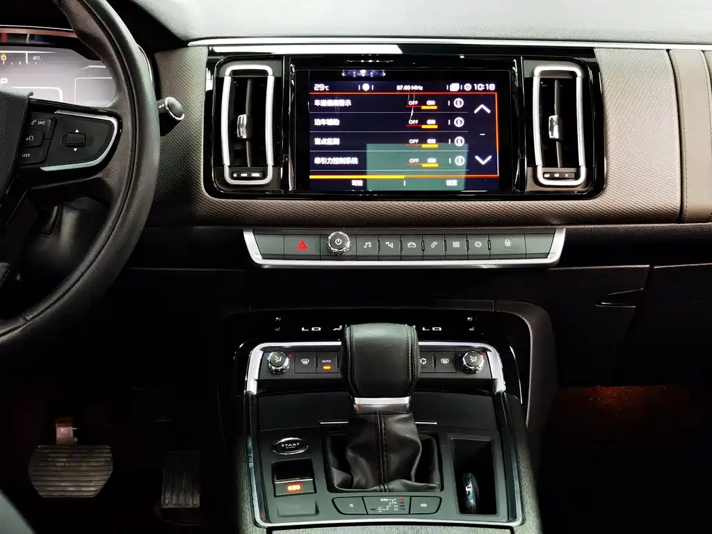 CITROEN C6 2018