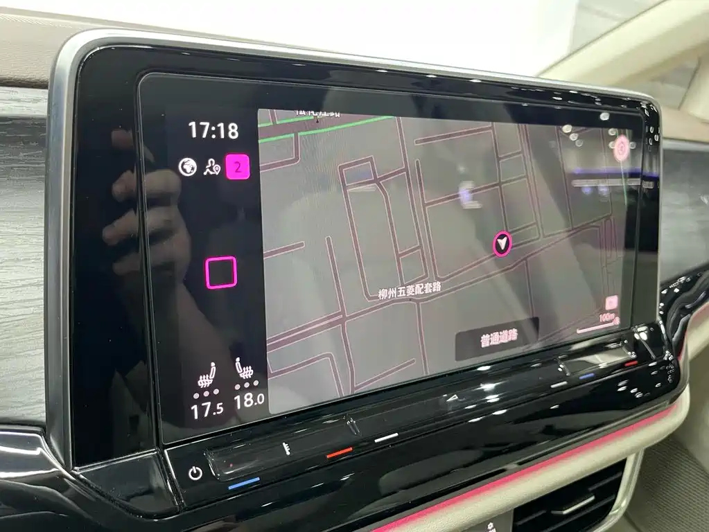 VOLKSWAGEN VILORAN 2023