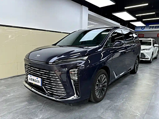 Купить