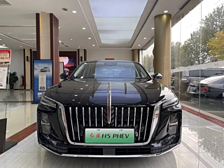 HONGQI H5 PHEV