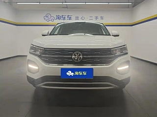 VOLKSWAGEN TAYRON 2020
