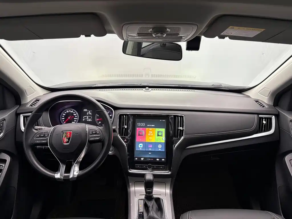 ROEWE RX5 2020